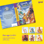 Greek Gods & Goddesses